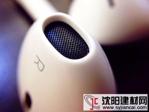 2016年注意這14款明星科技產品