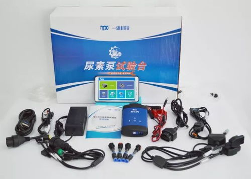 車匠B80尿素泵試驗(yàn)臺(tái) 提升SCR系統(tǒng)維修效率的科技利器